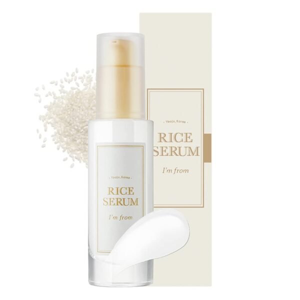 I'M FROM Rice Serum سيروم الأرز