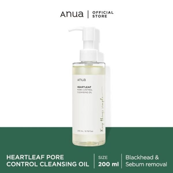 Anua Heartleaf Pore Control Cleansing Oil غسول الهارتليف الزيتي للتحكم في المسام