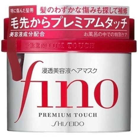 Shiseido Fino Premium Touch Hair Mask قناع الشعر شيسيدو فينو بريميوم تاتش