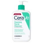 CeraVe Gel Moussant 473ml | Gel Nettoyant Purifiant Visage  pour Peaux Normales, Grasses et Acnéiques غسول الوجه الرغوي من سيرافي، مزيل المكياج وغسول الوجه اليومي للبشرة الدهنية، خالٍ من البارابين والعطور، 473 مل.