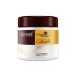 Karseell Collagen Hair Treatment Mask with for Intense Hydration and Repair 500ml ماسك الشعر من كارسيل بالكولاجين 500 مل