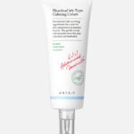 AXIS-Y Heartleaf My Type Calming Cream  كريم هارتليف المهدئ