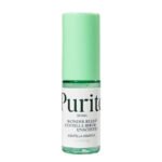 Purito Wonder Releaf Centella Serum Unscented 60 ml - سيروم السنتيلا الغير معطر من بيوريتو 60 مل