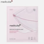 قناع جل الكولاجين الوردي PDRN من ميديكوب MEDICUBE PDRN Pink Collagen Gel Mask