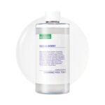 EQQUALBERRY SWIMMING POOL DAILY FACIAL TONER 300 ML. تونر الوجه اليومي من إيكوالبيري 300 مل