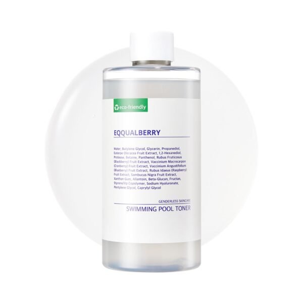 EQQUALBERRY SWIMMING POOL DAILY FACIAL TONER 155 ML. تونر الوجه اليومي من إيكوالبيري 155 مل