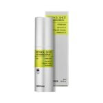 سيروم شد البشرة فيتا أ ريتينول شوت من  سيليماكس 30 مل Celimax The Vita A Retinol Shot Tightening Serum 30 ml