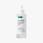 EQQUALBERRY Swimming Pool Ampoule 50ml