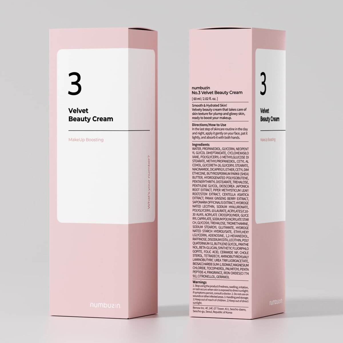 Crème No.3 Velvet Beauty (60ml) – Image 9