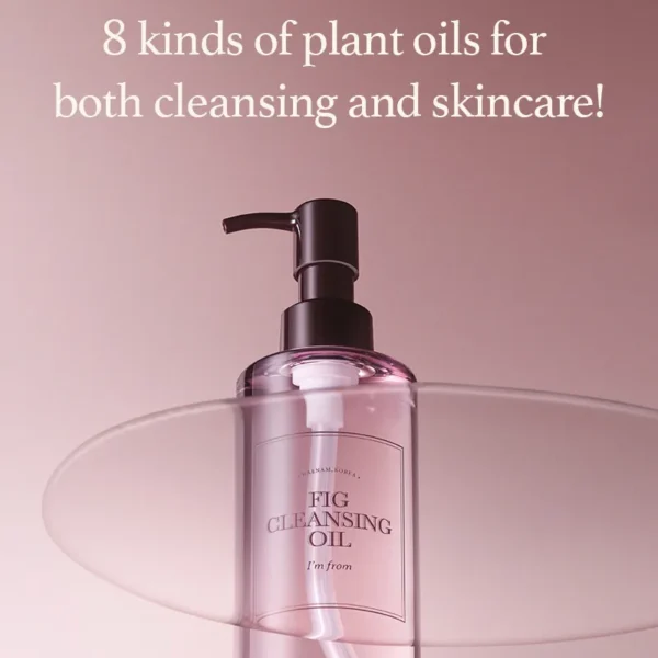 I'M FROM - Fig Cleansing Oil 200ml - غسول الزيتي بخلاصه التين