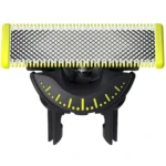 Accessoire rasage Philips QP410/50 LAME ONEBLADE 360 x1