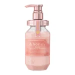 &honey Melty Moist Repair Pompe de traitement capillaire Étape 2.0 445 g Parfum miel rose