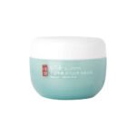 [ILLIYOON] Hyaluronic Moisture Cream 100ml