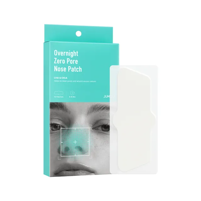 IMG_8541 JUMISO Overnight Zero Pore Nose Patch لاصقات ليلية - Image 1