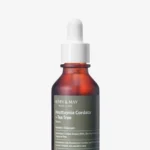 Mary&May Houttuynia Cordata +Tea Tree Serum