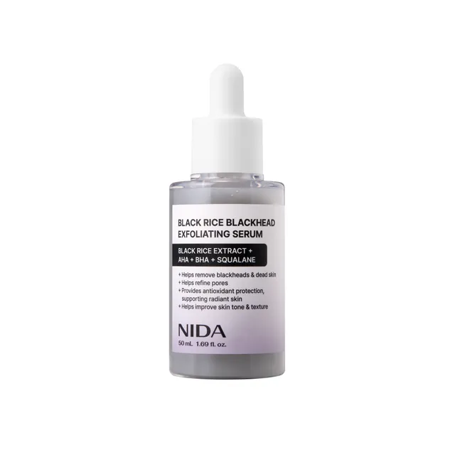 NIDA NIDA Black Rice Blackhead Exfoliating Serum - Image 1