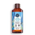 YVES ROCHER Bain Douche Algue Sauvage & Criste MarineGel douche Algues Marines