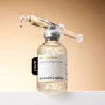 SUNGBOON EDITOR ilk Peptide Intensive Lifting Ampoule - Ampoule liftante intensive aux peptides de soie