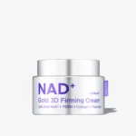 numbuzin NAD+ Gold 3D Firming Cream 50ml