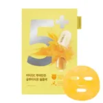numbuzin Glutathione + Vitamin C Concentrated mask